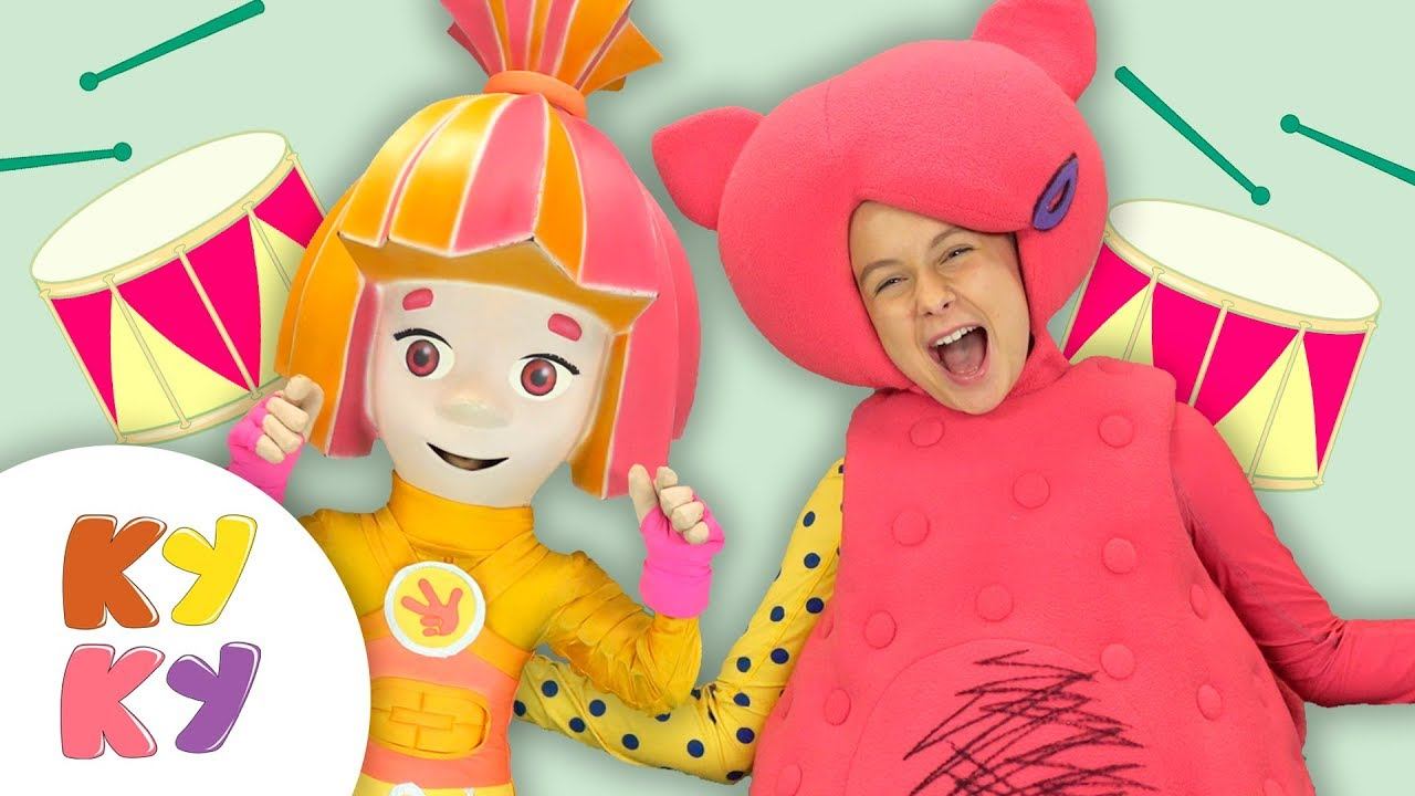 КУКУТИКИ и ФИКСИКИ - Барабан Фиксипелка - Песенка про барабаны для детей смотреть онлайн