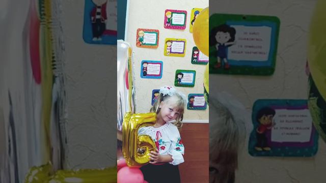 любимая доця идёт в первый клас смотреть онлайн