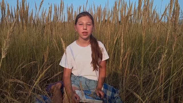 "Стань буктьюбером — расскажи о прочитанной книге!" Иван Шамякин "Злая зорка" смотреть онлайн