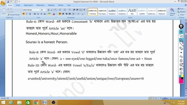 English Grammar Most Important Topic For GNM & ANM Entrance Exam | Article & Preposition | GNM & AN смотреть онлайн