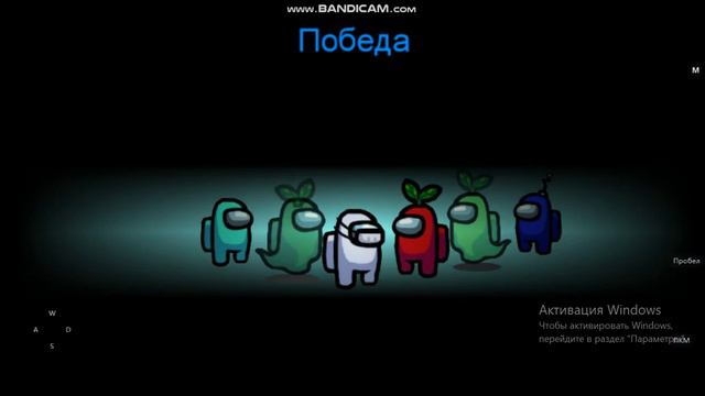 #амонг ас 2 раза импостр смотреть онлайн
