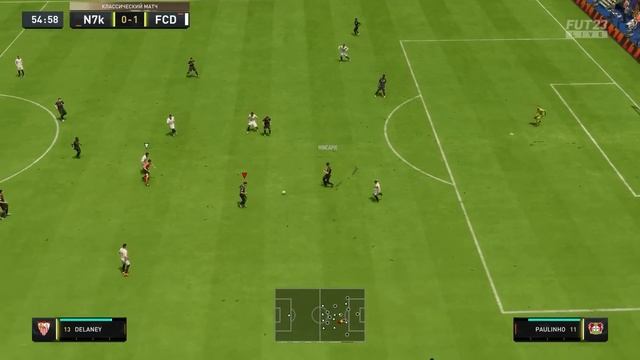 СИБСКАНА VS STANOS / КУБОК ФИФЕРОВ 2023 / 2 тур