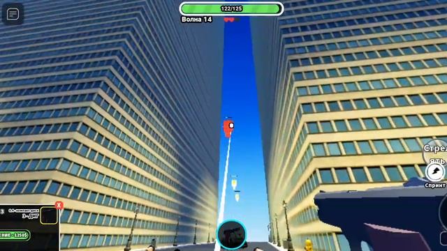 играй свою любимую игру в роблоксе четвёртое место смотреть онлайн
