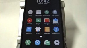 Удержание вызовов в смартфоне Meizu