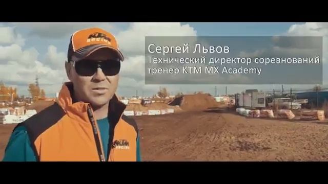 Суперкросс в Нижнем Новгороде KTM SX Cup 2014 смотреть онлайн