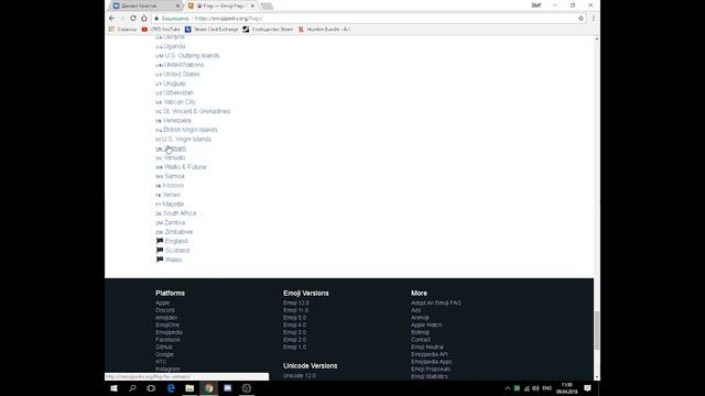 Цветной текст в вк !(Багованный текст,Рабочий 2019 !) смотреть онлайн