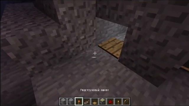 как построить секретный дом в маенкрафте смотреть онлайн