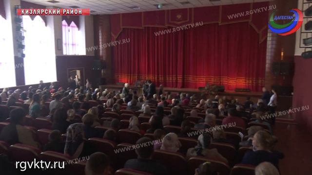 Кизлярский район отметил 90-летний юбилей смотреть онлайн