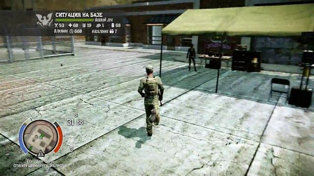 Проходим State Of Decay: Lifeline. Эпизод 8. Эвакуация. Финал(?) смотреть онлайн