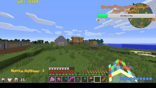 НОВЫЙ МИР АПАЛАЧИЯ И ИЗУЧАЕМ ТАУМКРАФТ СТРИМ #3 ДИВАЙН РПГ И МАГ БАРКЛАЙ В МАЙНКРАФТ С МОДАМИ 1.7.1 смотреть онлайн