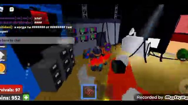 мы выживаем роблоксе монстры часть 2 смотреть онлайн