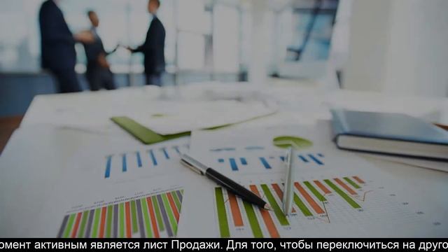 Урок По Макросам в excel смотреть онлайн