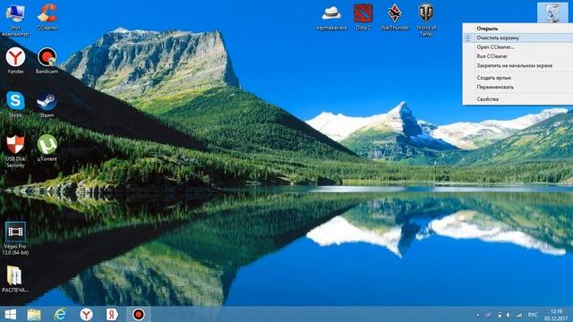 Как сбросить все настройки до заводских на Yandex browser (быстро и просто) смотреть онлайн