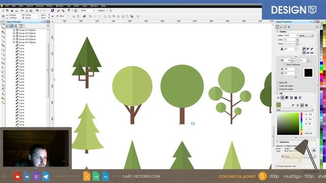 #26 Инфографика и иконки для сайта в CorelDraw смотреть онлайн