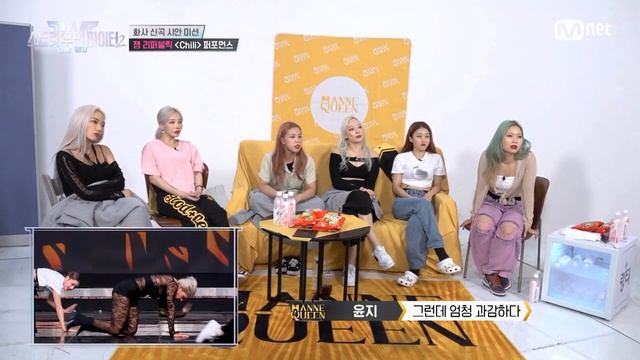 Street Woman Fighter 2 reaction to Jam Republic "CHILLI" HWASA Mission Challenge - Episode 7 eng su смотреть онлайн