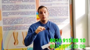 Сложная ортопедическая обувь при ДЦП.
