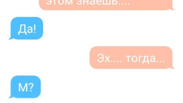 Фанфик Россия×Рейх ))) смотреть онлайн