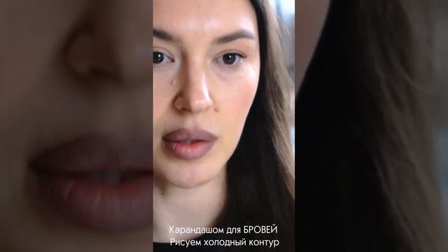 Трендовый макияж губ 2023 // Белорусская косметика￼￼ LiLo LikeLove смотреть онлайн