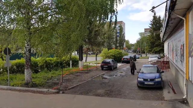 Минская 1 смотреть онлайн
