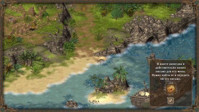 Hero of the Kingdom 2 (Герой Королевства 2) - Прохождение смотреть онлайн