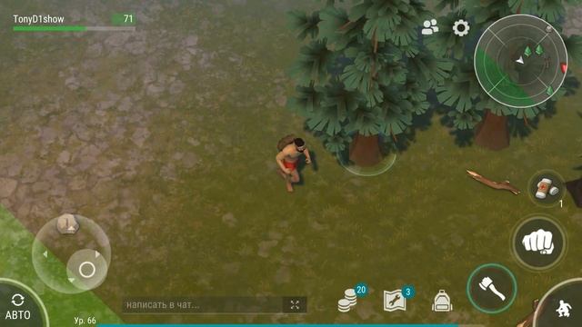 ЛДОЕ! ГДЕ ВЗЯТЬ ДУБОВЫЕ ДОСКИ LAST DAY БЕЗ БАЙКА! ЛАСТ ДЕЙ ГДЕ БРАТЬ ДУБЫ БЕЗ ТРАНСПОРТА! смотреть онлайн