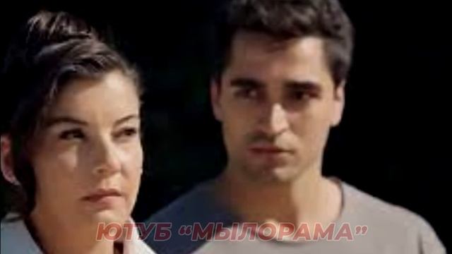 СПОЙЛЕРЫ! Турецкий сериал Зимородок 28, 29 серия русская озвучка смотреть онлайн