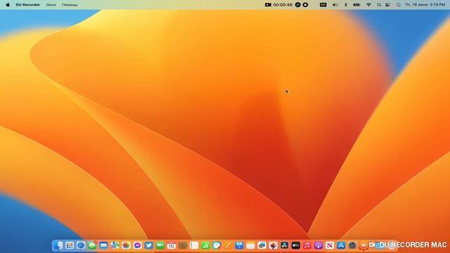 КАК ОБНОВИТЬ Parallels Desktop 18.1.1 to 18.3.1 (Apple Silicon / intel) смотреть онлайн