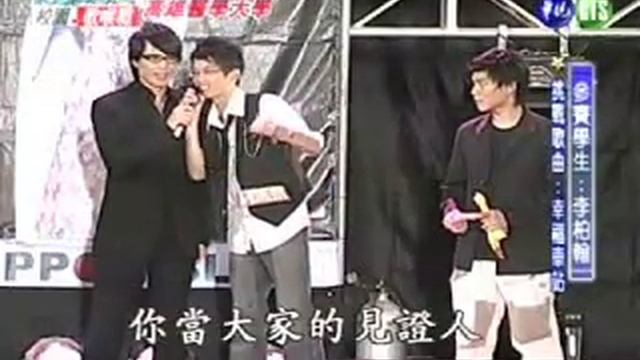 快樂星期天--校園歌喉戰II(Perl)B смотреть онлайн