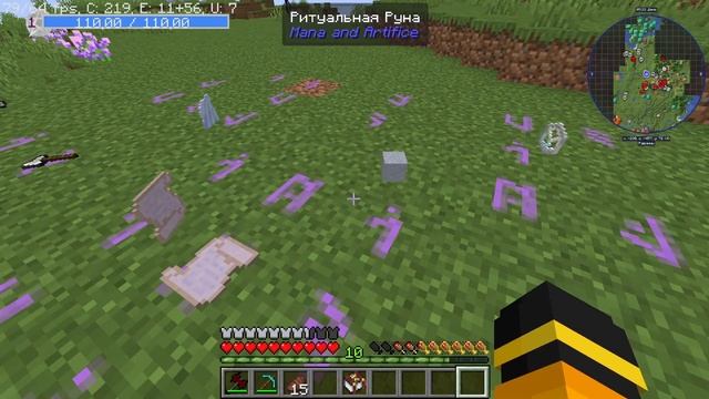 Dn. Зимнелетние похождение #3 Сделал заклиная смотреть онлайн