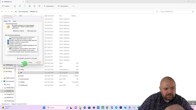 ИГРОВАЯ ПРИСТАВКА ИЗ ЛЮБОГО ТВ БОКСА ДЛЯ РЕТРО ИГР НА AMLOGIC. ГОТОВЫЙ ОБРАЗ EMUELEC С ИГРАМИ!!!