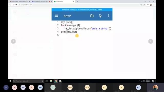 CF Lab 7 | Part 2 | 4 Dec | for loop | python | Abdul Mannan lecture смотреть онлайн