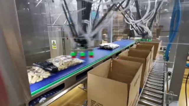 Укладка пакетов по 2,5 кг RJH смотреть онлайн