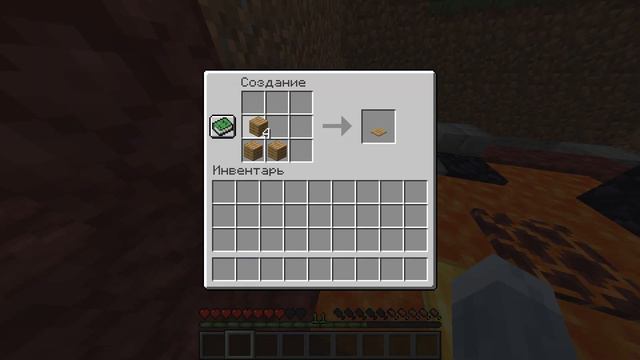 Как сделать деревянную дверь в майнкрафт? смотреть онлайн