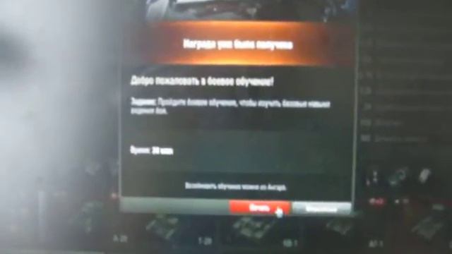 ТПИ смотреть онлайн