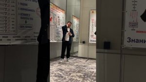 Жанат Кожамжаров миссия человека 6 Сюцай