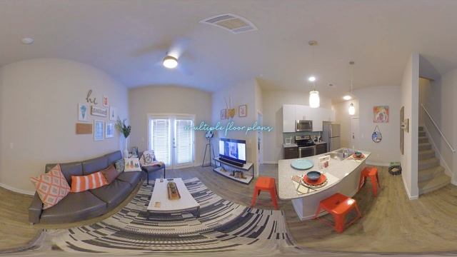 Gateway on Cullen Virtual Tour смотреть онлайн