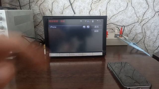 #37_2022 NSZA-X64T видео-обзор. Серия №4. Подробнее о меню Hands Free смотреть онлайн