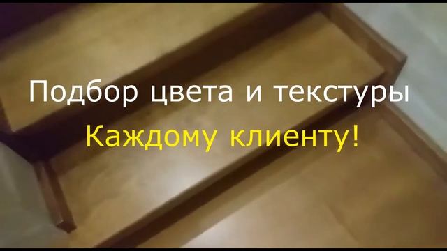 Лесенка и песенка смотреть онлайн