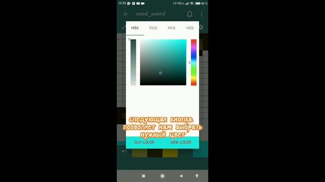 ?ОБЗОР ТОП ПРИЛОЖЕНИЯ ДЛЯ ТЕКСТУР ПАКОВ И МНОГОГО ДРУГОГО? смотреть онлайн