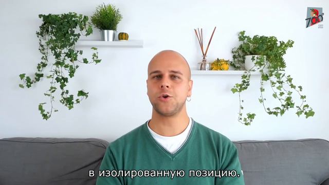 Una Parola Al Giorno