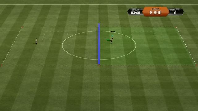 Fifa 13 - Прохождение СУПЕР ИСПЫТАНИЯ (Пас Верхом)