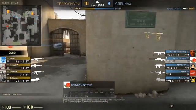 CFG! Конфиг Русского МЯСНИКА! CS:GO! 2017 ! НОВЫЙ ПРИЦЕЛ! смотреть онлайн