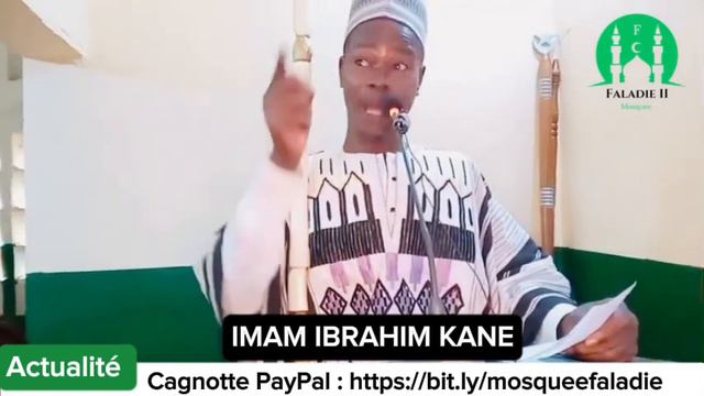 Imam Ibrahim KANE Sermon du Vendredi 8 Septembre смотреть онлайн