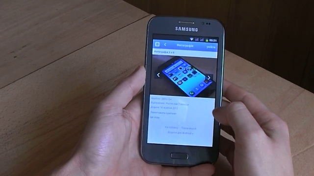 Телефон Samsung Galaxy Note II Gray копия Обзор смотреть онлайн