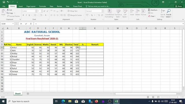 Creating Report Card Using MS Excel - Class 9 Computer Science смотреть онлайн