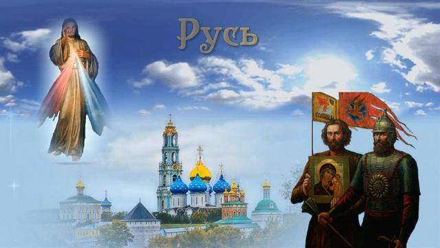 У Казанской Божией Матери - (Юлия Берёзова) смотреть онлайн
