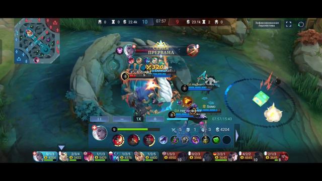 КАРМИЛЛА В ЛЕС MOBILE LEGENDS • КАК ИГРАТЬ ЗА КАРМИЛЛУ • МОБАИЛ ЛЕГЕНД • MLBB смотреть онлайн