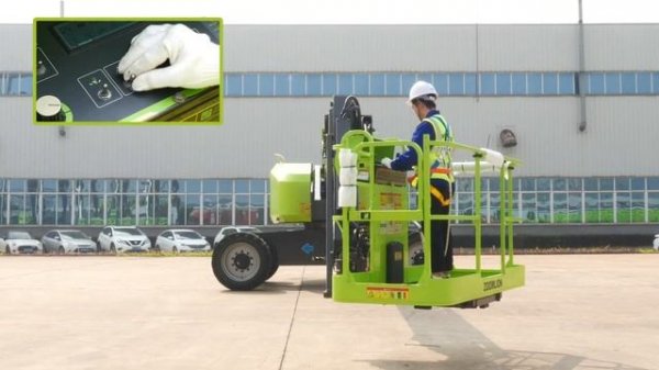 Инструкция по применению ZT26J (RU CN)