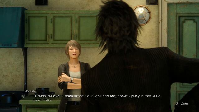 Прохождение Final Fantasy 15 (PC) #55 - Веселый огородник смотреть онлайн