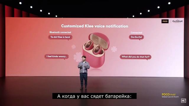 ВСЕ (почти) КОЛЛАБОРАЦИИ HOYOVERSE